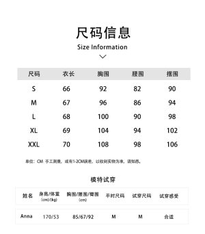 AMMJ009-22A详情页_09